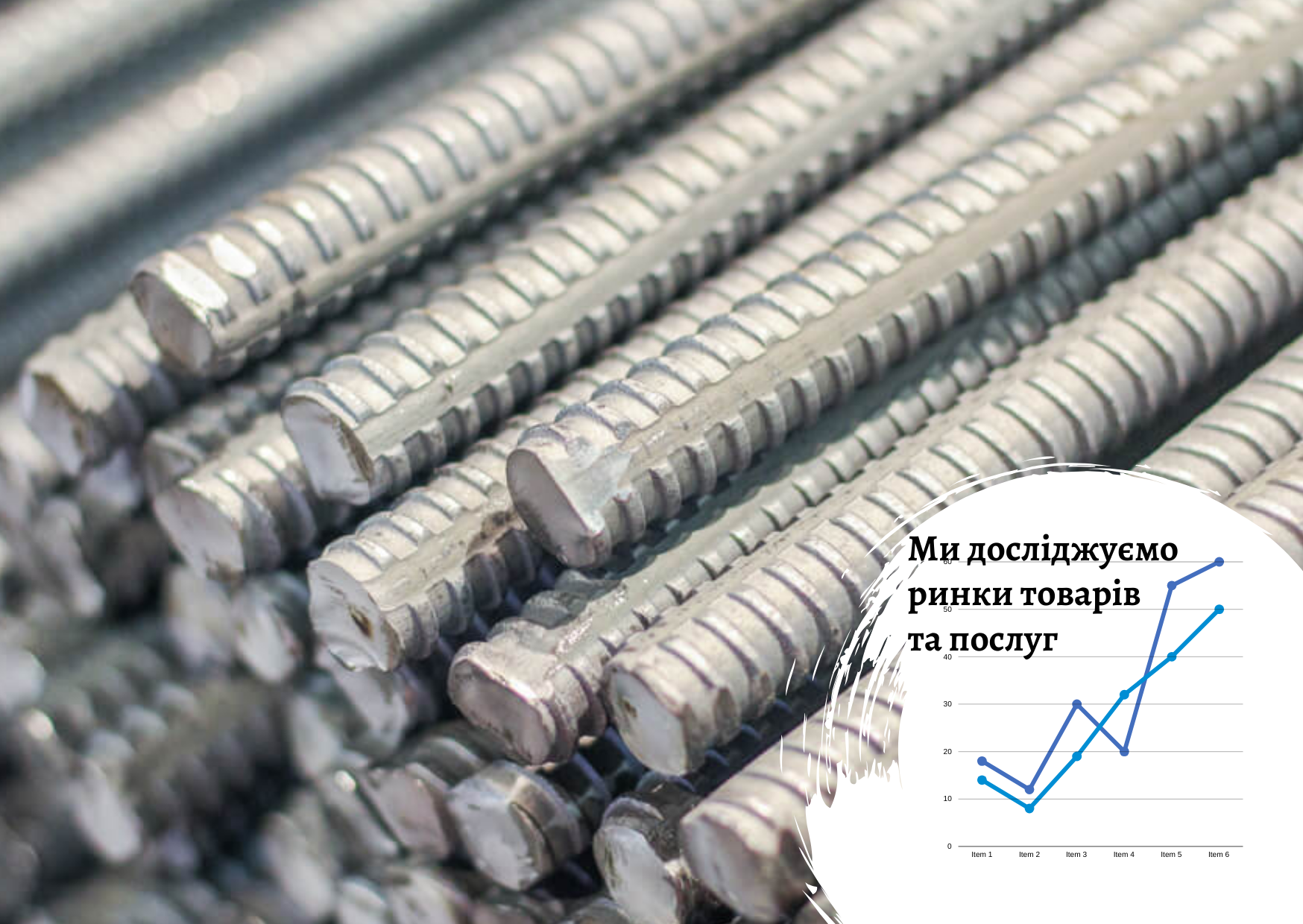 Turkish composite rebar market: experts predict annual growth by 10-15%